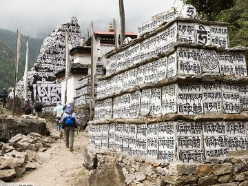 Mani Rimdu Festival & Everest View Trek